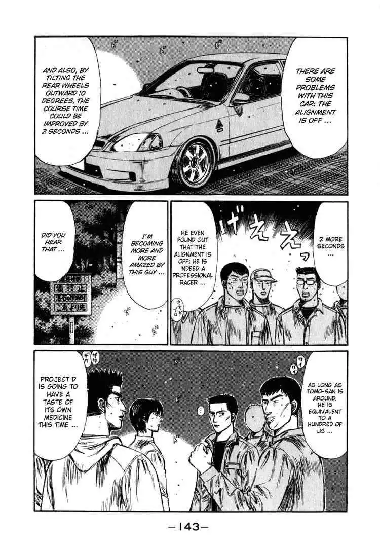 Initial D Chapter 237 3